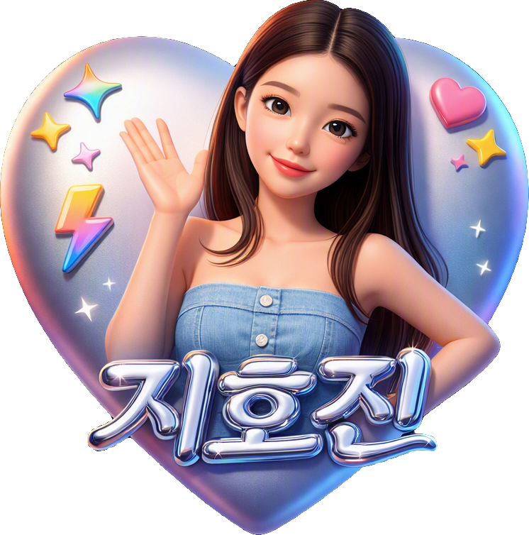 Jihojin TikTok LIVE gift
