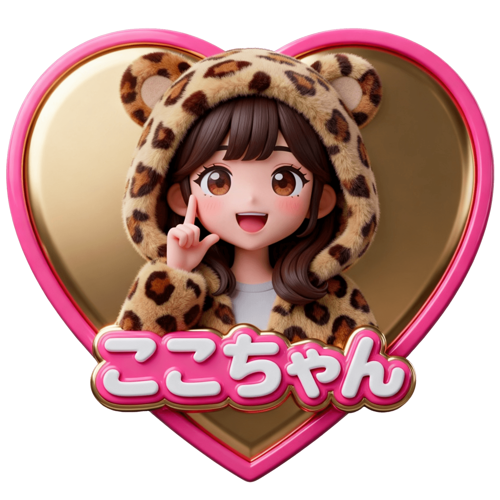 Leopard Kokochan TikTok LIVE gift