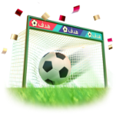 Hit the Net TikTok LIVE gift