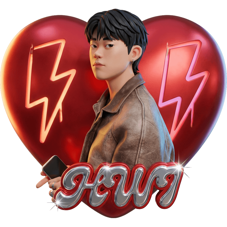 HWI 네온볼트 TikTok LIVE gift