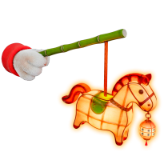 Pony Lantern TikTok LIVE gift