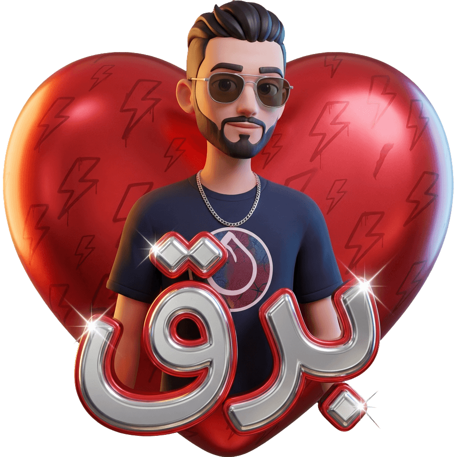 lightning TikTok LIVE gift