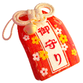 New Year Protect TikTok LIVE gift
