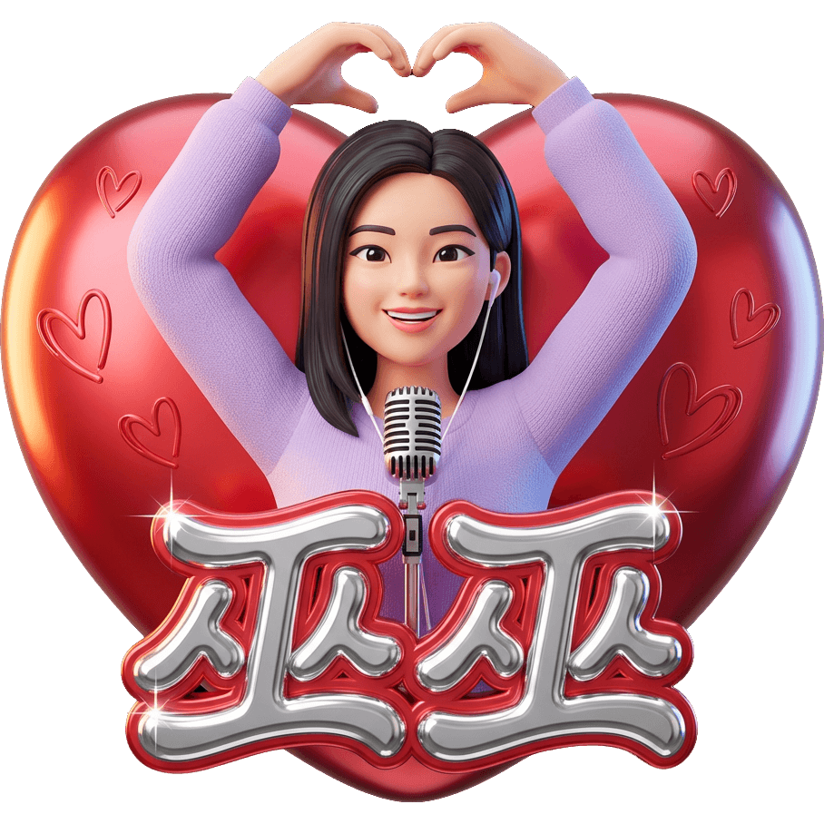 913心麥 TikTok LIVE gift