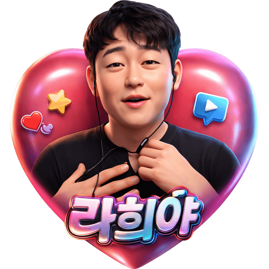 라hee야 TikTok LIVE gift