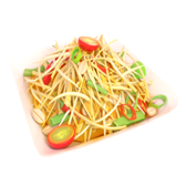 Papaya Salad TikTok LIVE gift