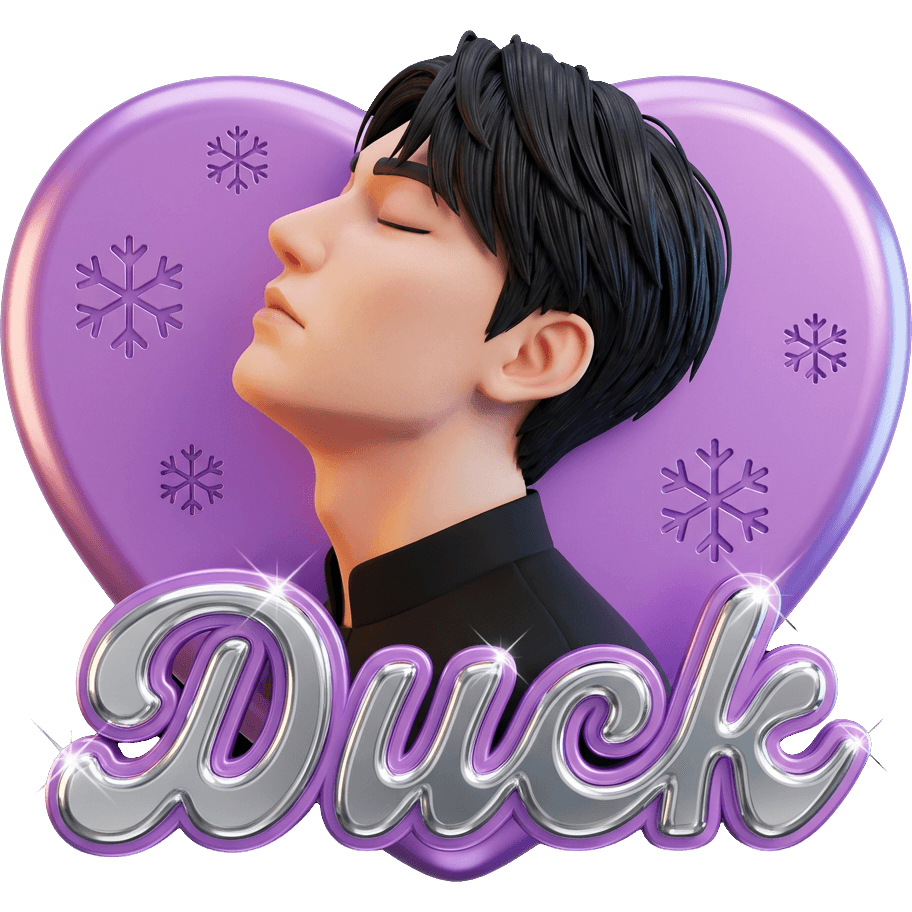 보라 Duck TikTok LIVE gift