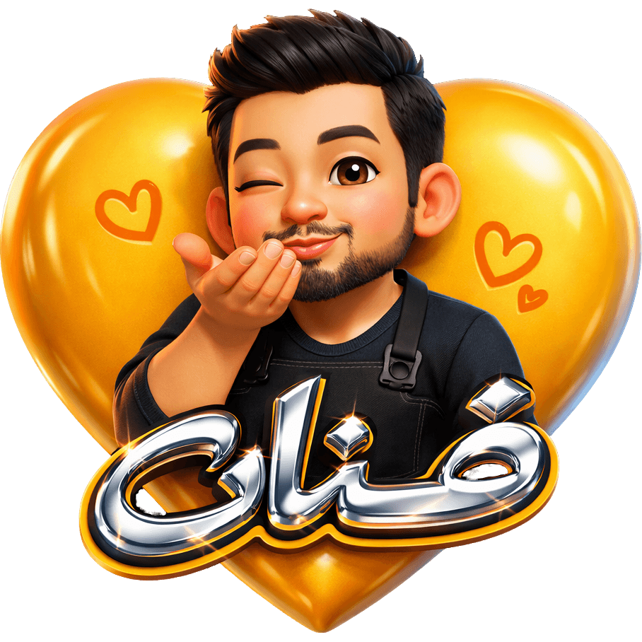 Amer TikTok LIVE gift