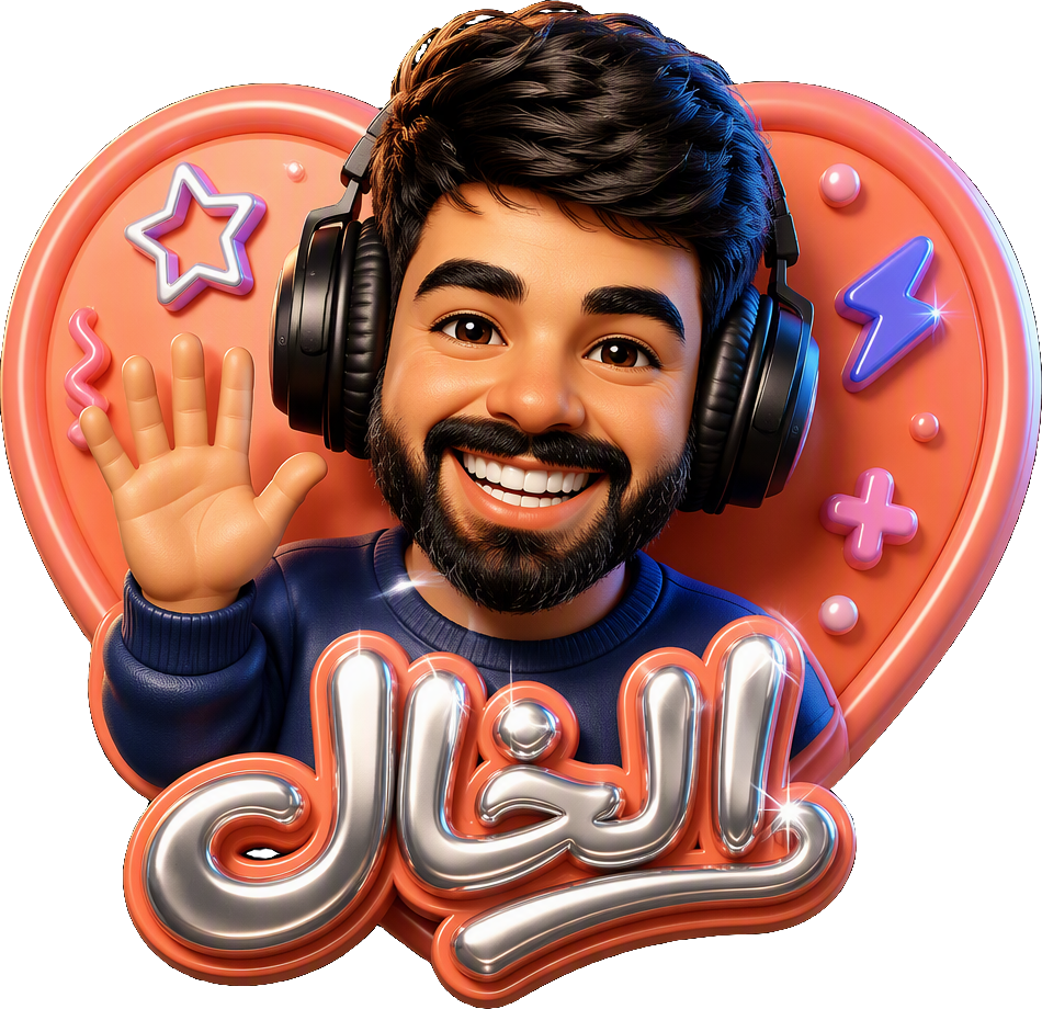 Fadi Wave TikTok LIVE gift