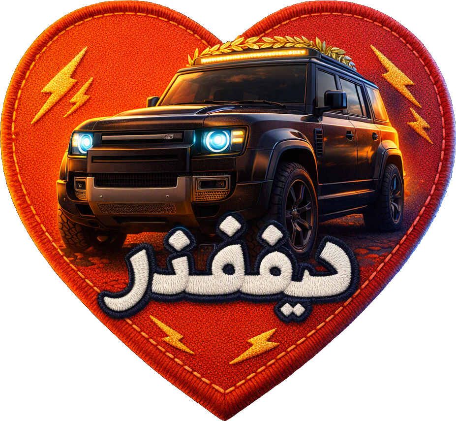 Defender TikTok LIVE gift