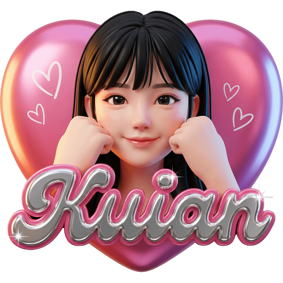 Kuian葵安 TikTok LIVE gift