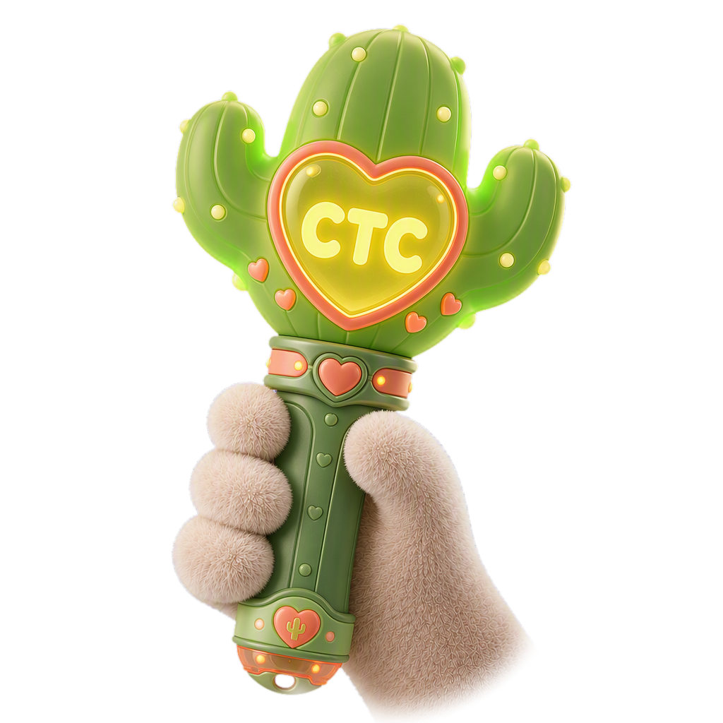Prickly Power TikTok LIVE gift