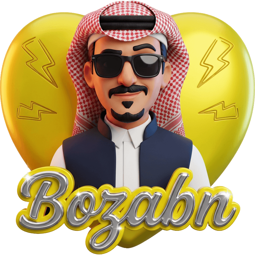 BOZABN TikTok LIVE gift