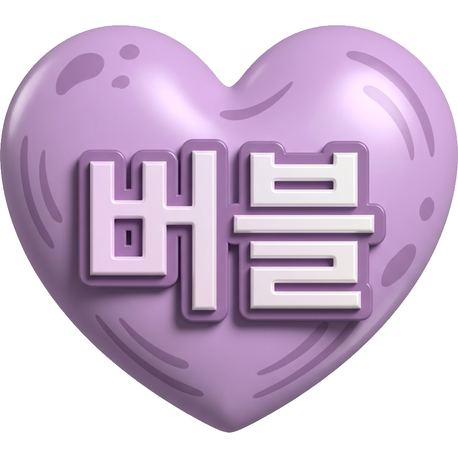 Bubble TikTok LIVE gift