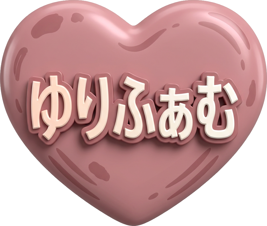 Yurifam Heart TikTok LIVE gift