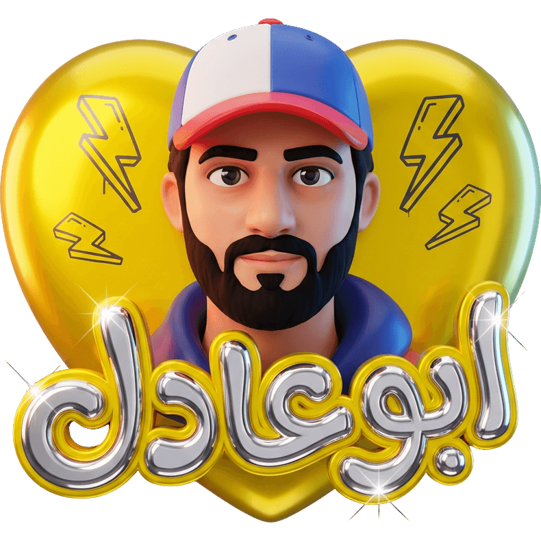 فريق AUG TikTok LIVE gift