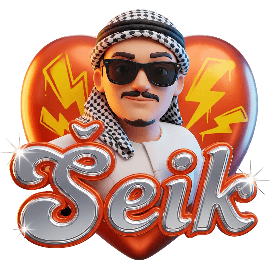 Narandžasti Šeik TikTok LIVE gift