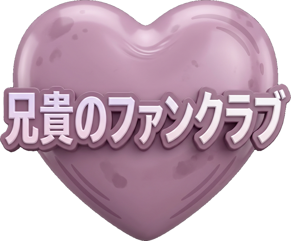 Big Bro Club TikTok LIVE gift