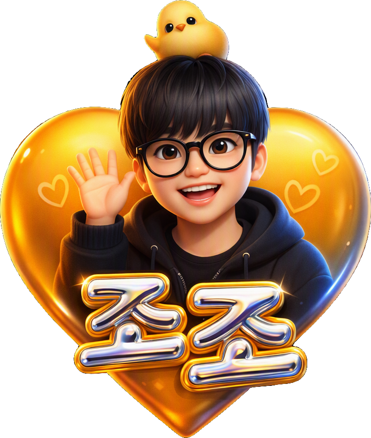 Jojo Wave TikTok LIVE gift