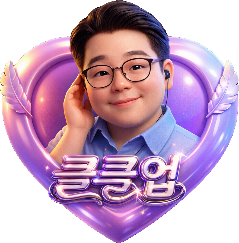 ClassicKong TikTok LIVE gift