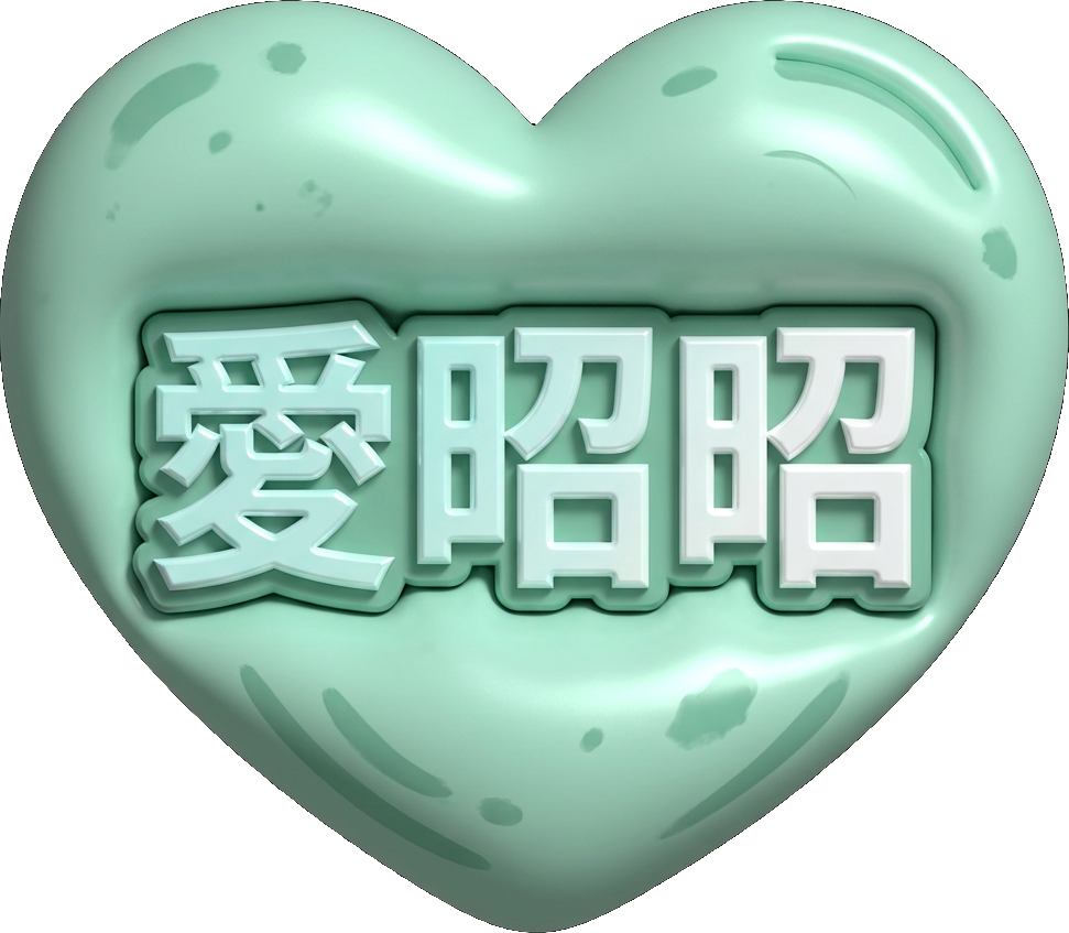 Aizhao TikTok LIVE gift