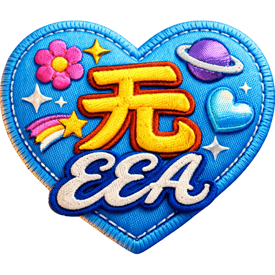 EEA Gamerləri TikTok LIVE gift