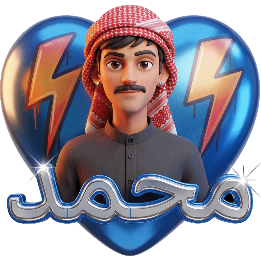 MOHAMM TikTok LIVE gift