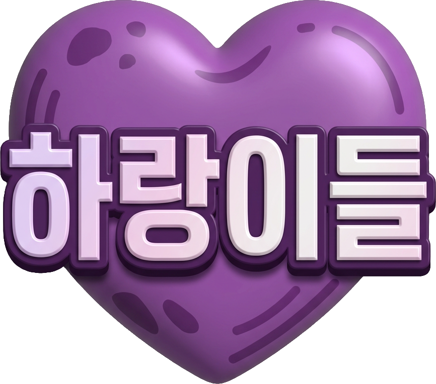 Purple Harang TikTok LIVE gift