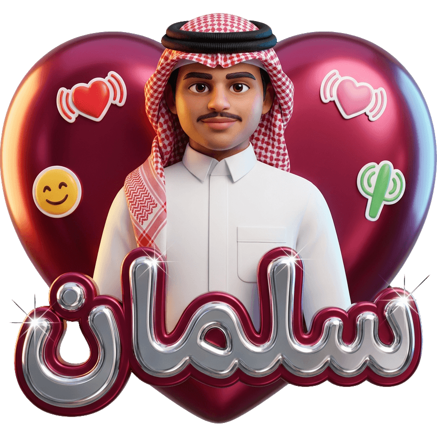 Slymana TikTok LIVE gift