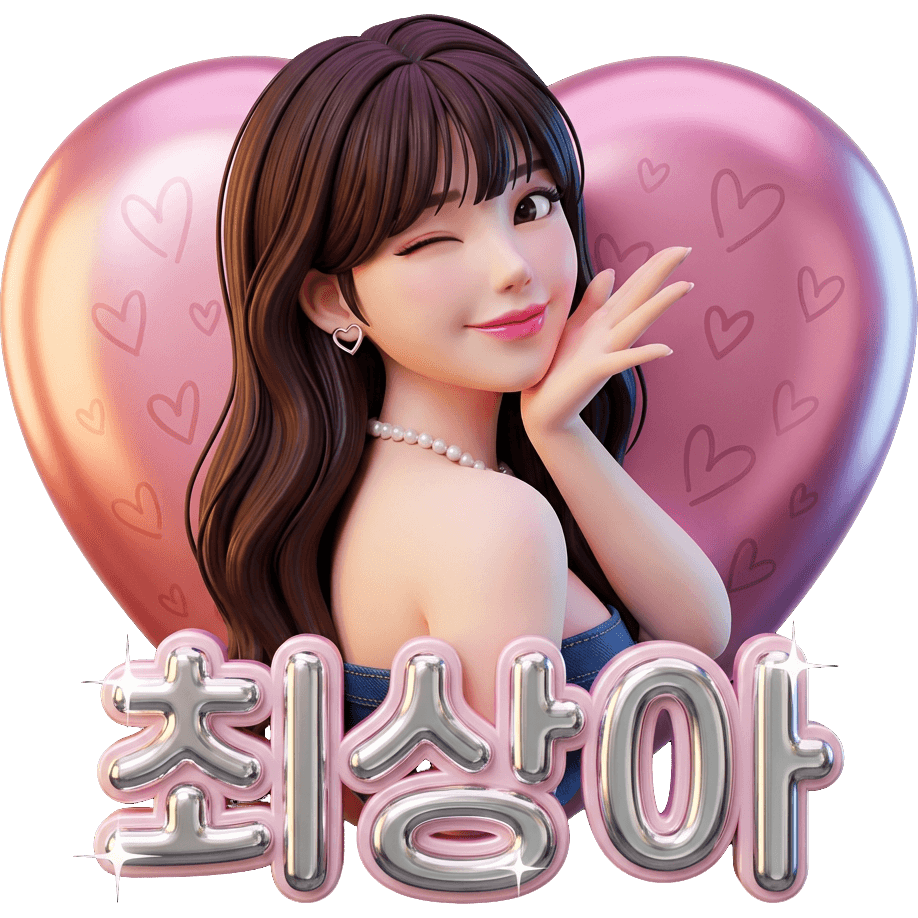 Sang A TikTok LIVE gift