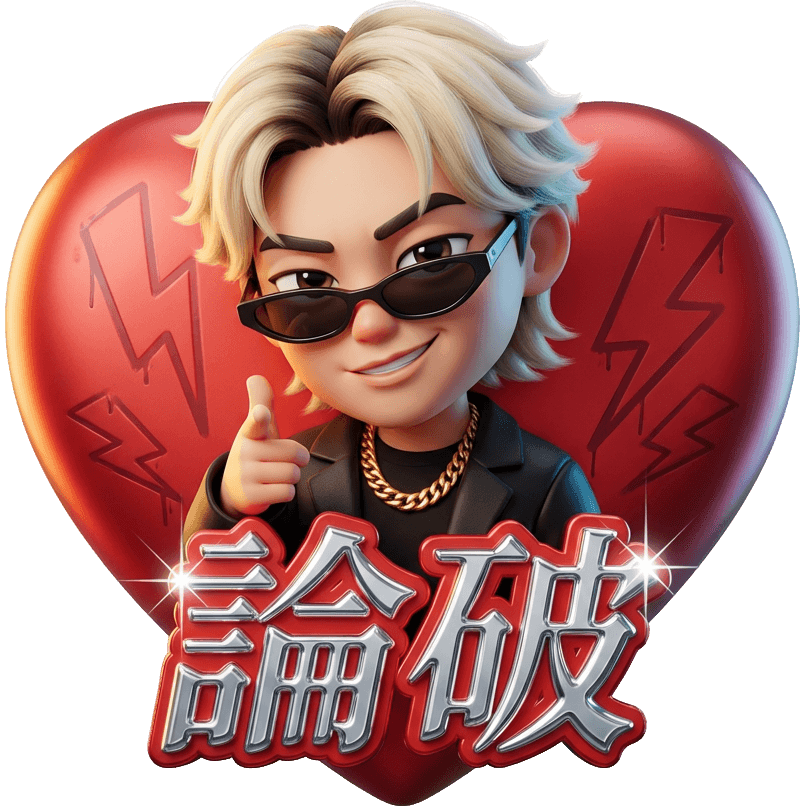CHARA最高 TikTok LIVE gift