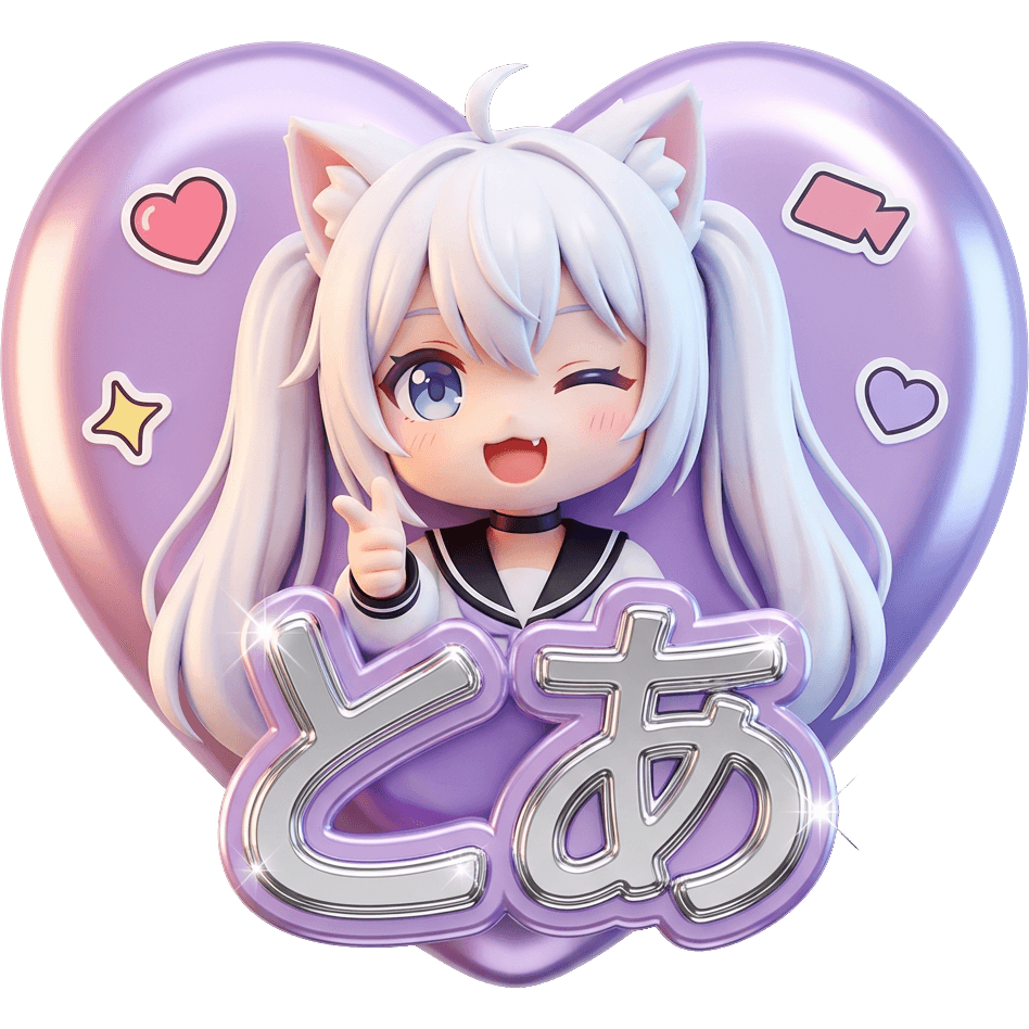 Revolution TikTok LIVE gift