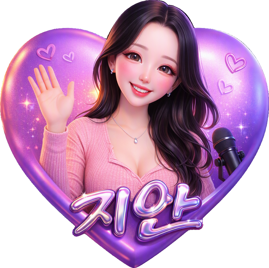 JIAN Wave TikTok LIVE gift