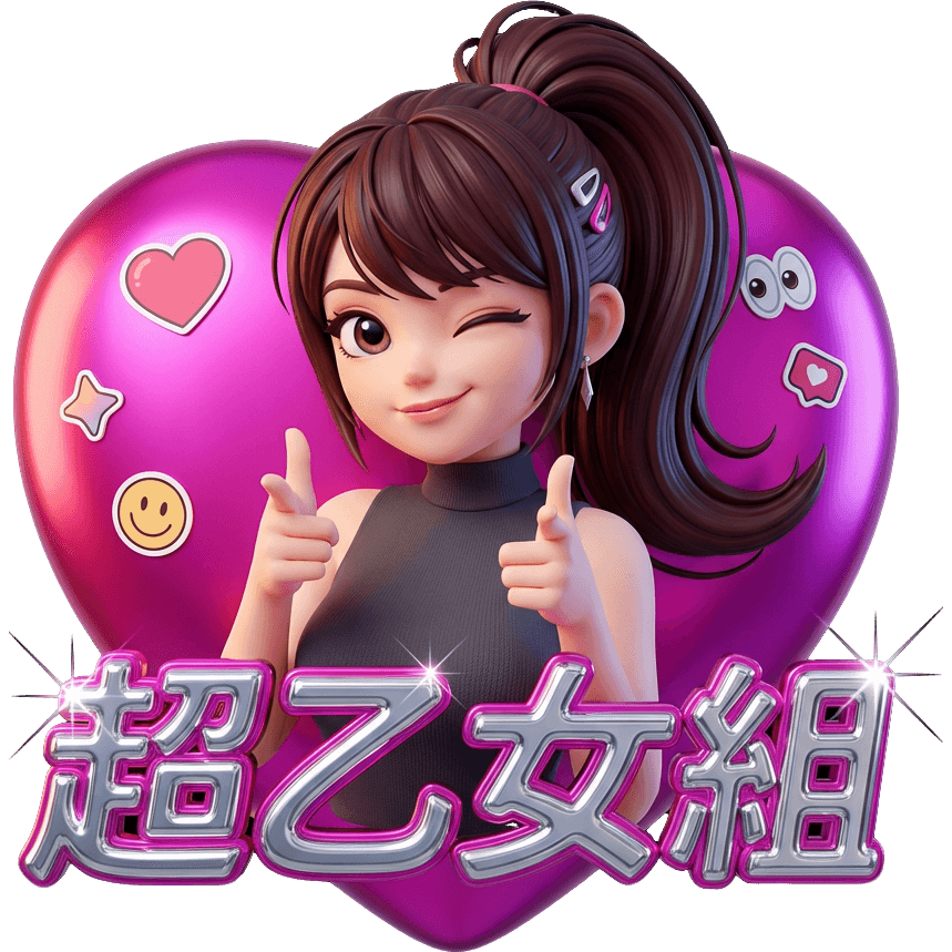 Asuko TikTok LIVE gift