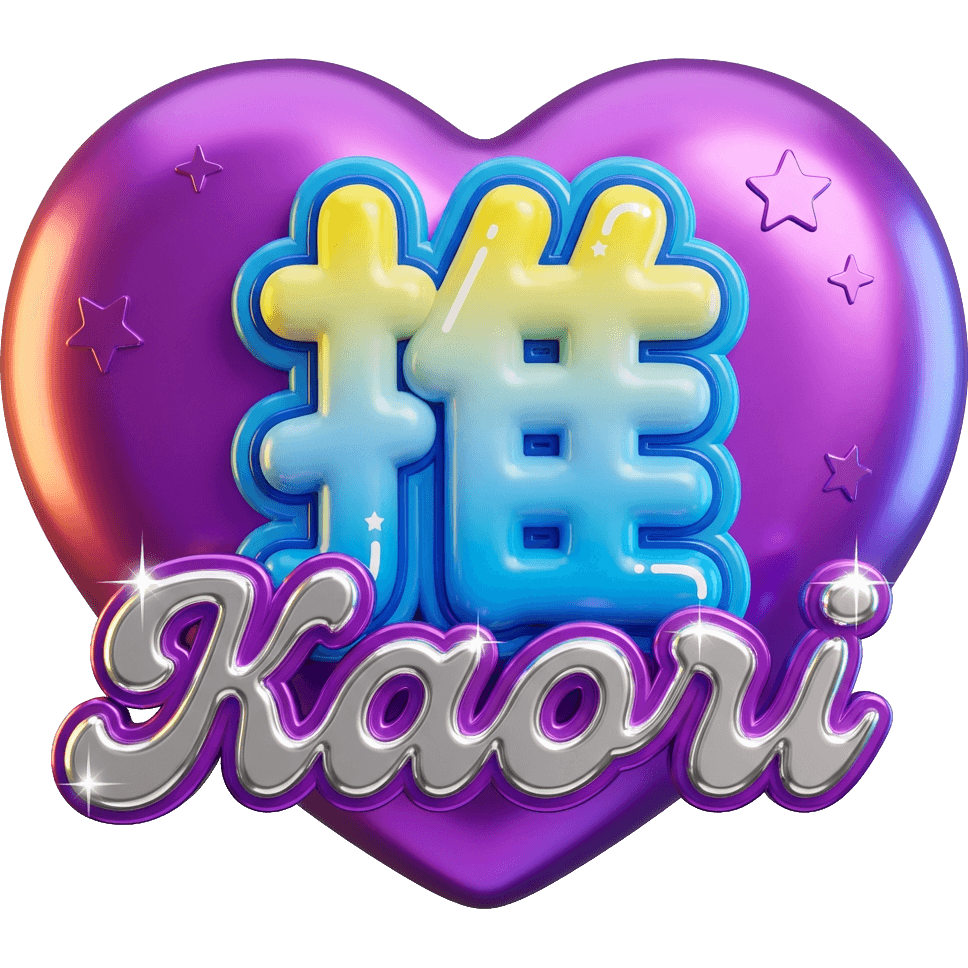 推しKAORI TikTok LIVE gift