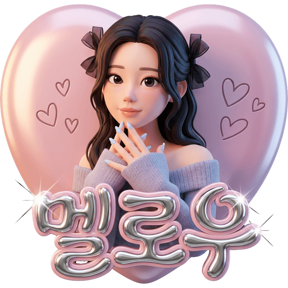 Mellow TikTok LIVE gift