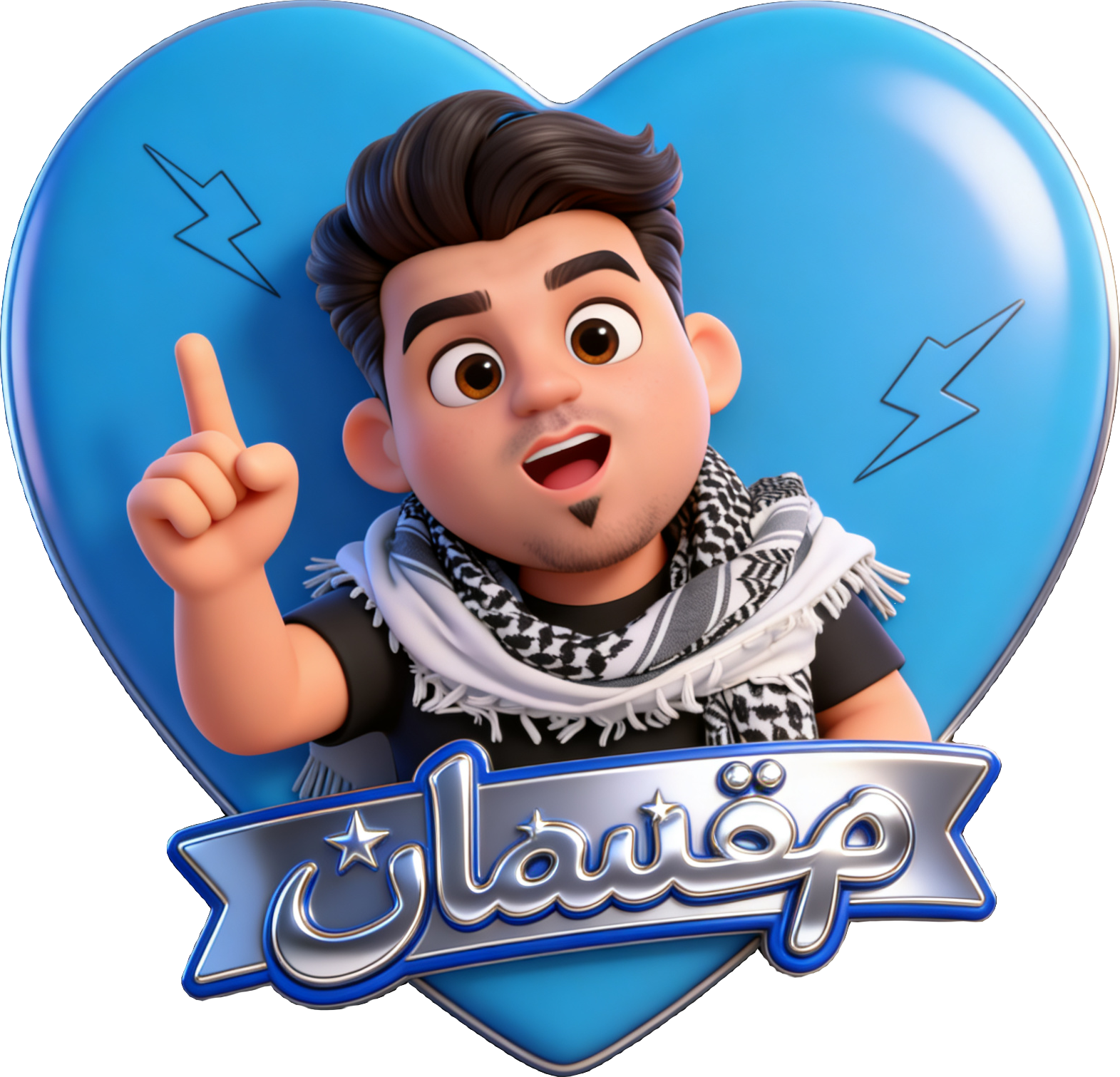 Pointing Chat TikTok LIVE gift