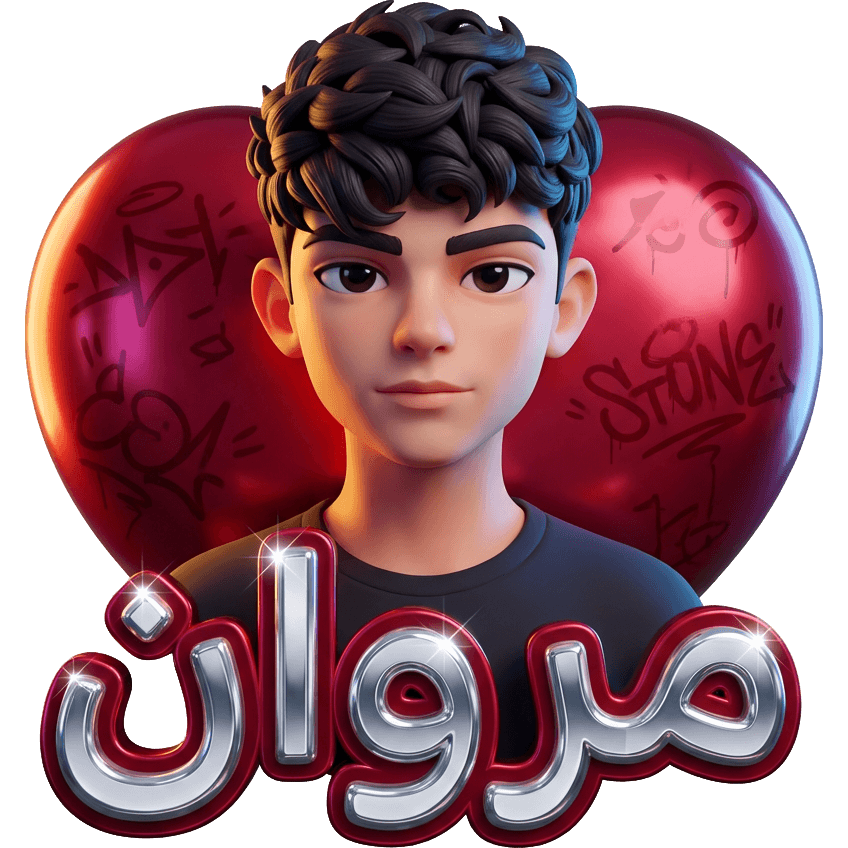 Maroooo TikTok LIVE gift