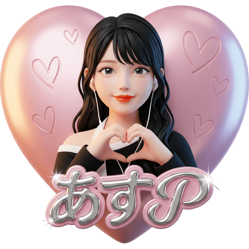 SPDスマイル TikTok LIVE gift