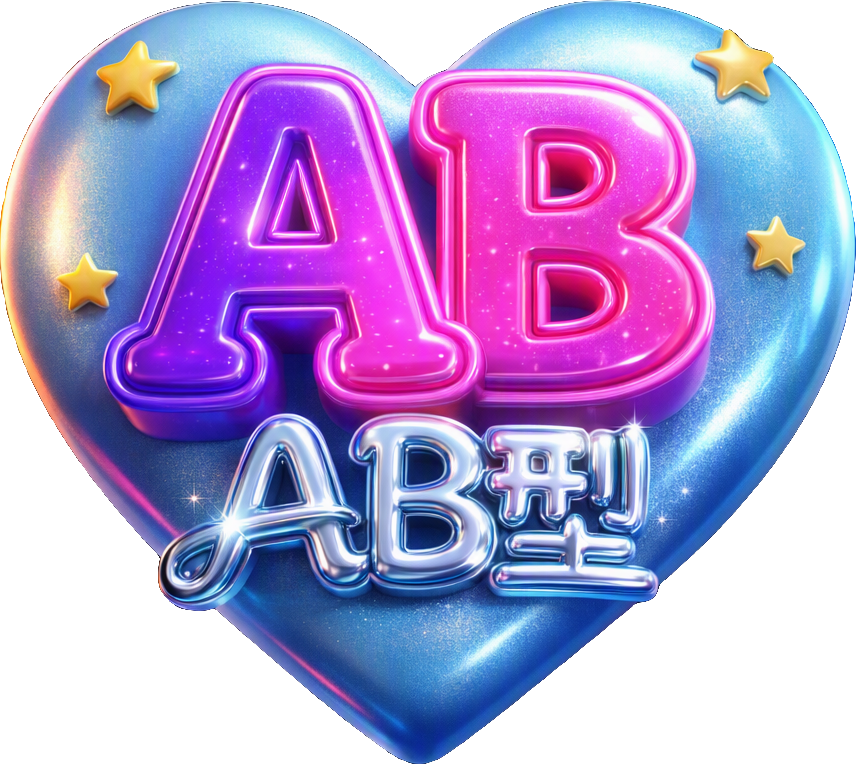 ABO TikTok LIVE gift