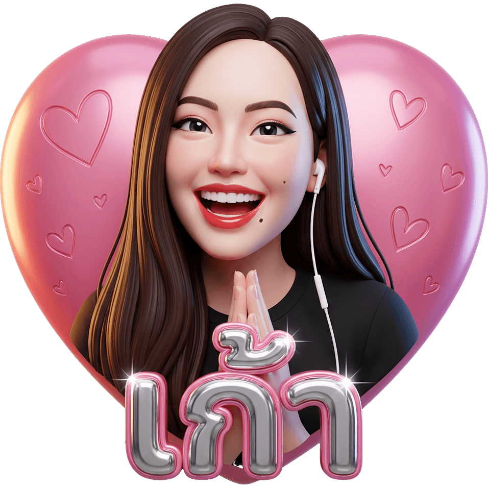 เก้า CKhaw TikTok LIVE gift