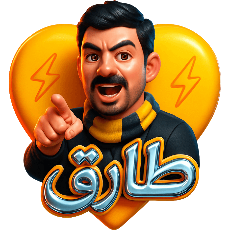 TARIQ TikTok LIVE gift