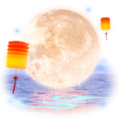 Floating Lanterns TikTok LIVE gift