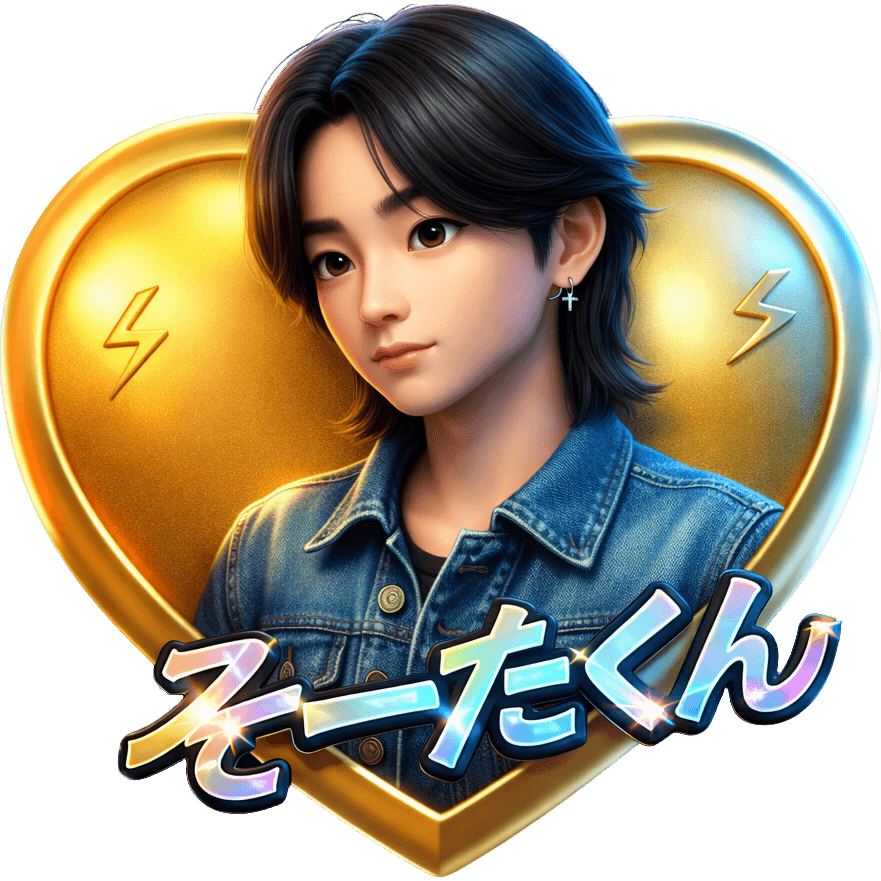 sty TikTok LIVE gift