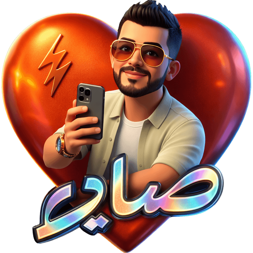 Sabrouch TikTok LIVE gift