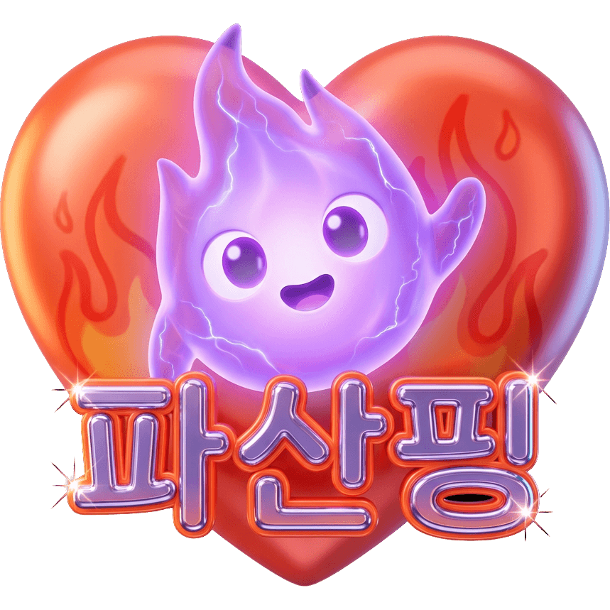 Pasanping Sprite TikTok LIVE gift