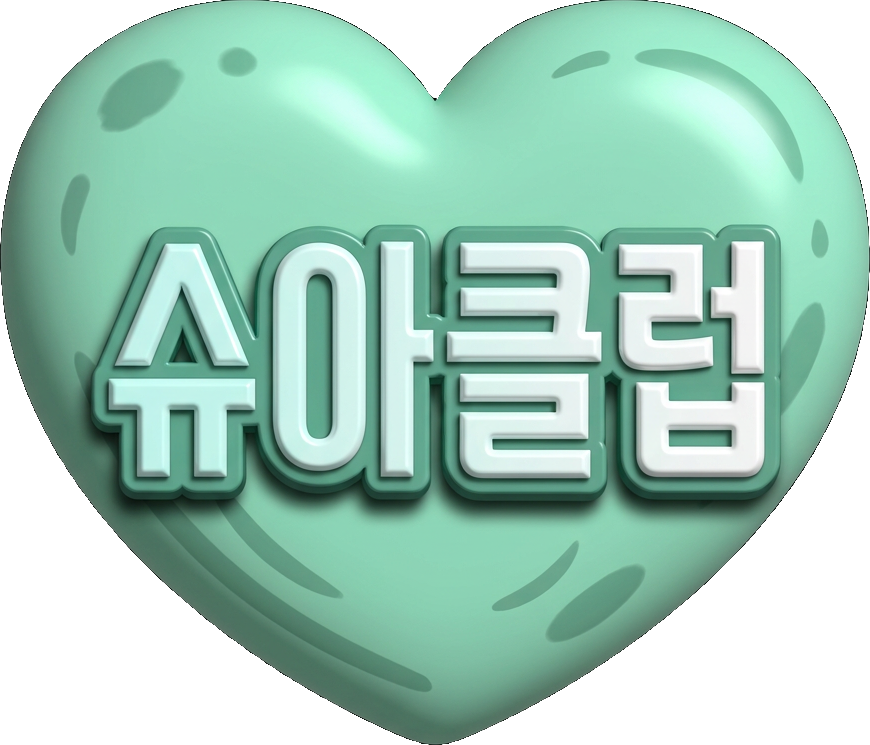 Syu Club TikTok LIVE gift