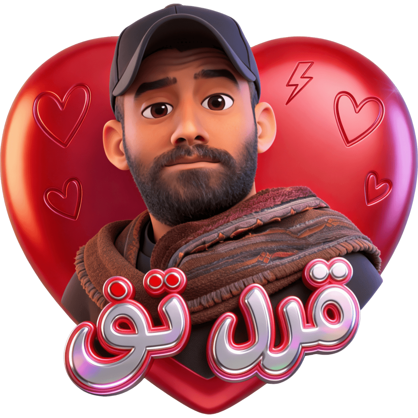 D7ME TikTok LIVE gift