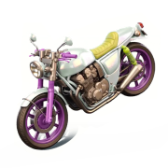 Cafe Racer TikTok LIVE gift