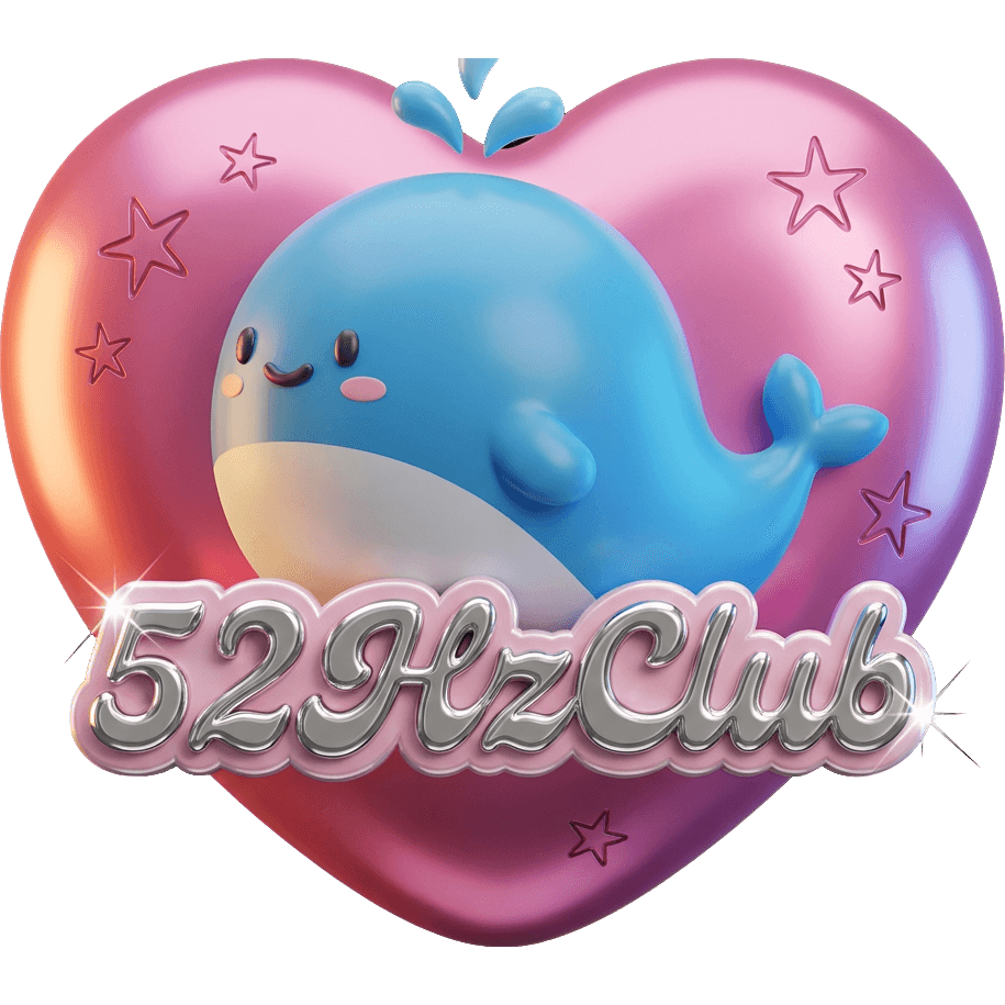 52HzClub สีฟ้า TikTok LIVE gift